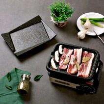 1인고기불판 구이용돌판 박나래불판 미니화로 휴대용 삼겹살 소고기 불판, 선물박스O, 스타일