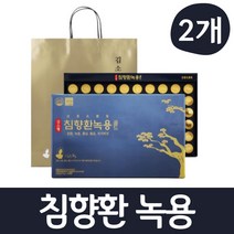 김소형 침향환 홍삼 녹용 골드 인도네시아 침향 22% 홍삼 황금 차가버섯 함유, 2개, 60환