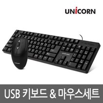[쿠잉팩토리] 유니콘 유선 키보드 마우스세트 BK-5000S, 본상품선택, 본상품선택, 본상품선택