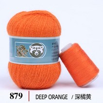 자이언트얀 벨벳 두꺼운털 페브릭 가방 DIY 뜨개질 50 + 20 그램/대 пух норки пряжа 크로 셰, 한개옵션1, 62 879