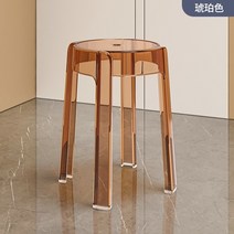 플라스틱 간이의자 경량 투명 의자 쌓는 카페 인테리어, 오렌지