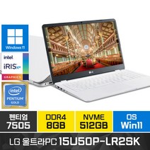 LG전자 울트라PC 15U50P-LR2SK 12세대 펜티엄 G7505 윈도우11, 15UD50P, WIN11 Home, 8GB, 512GB, 화이트