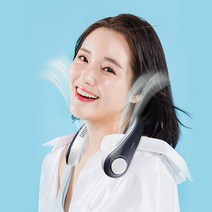 [휴먼월드몰] C-ONE 넥밴드 휴대용 선풍기 C.ONE Neckband fan (3개 이상 구매시 Gift) 3시간완충12시간사용 항공팬원리 이용 넥밴드 투톤컬러 시원 넥밴드, 시원 네이비그레이 (투톤)