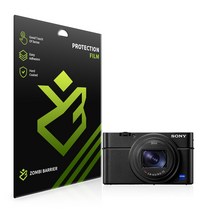 소니 RX100M7 AR 고화질 액정 보호필름 2매, 2개
