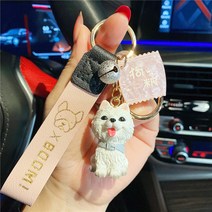 KORELAN 레드 성격 행복한 애완 동물 퍼그 개 키 체인 셰리나 소녀 하트 가방 펜던트 가방 펜던트, 해피 몽펫 사모야 + 핑크 끈