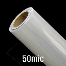 PET필름 투명필름 아스테이지 비접착 12~250mic 다양한 폭/길이 폴리에스터필름, PET 투명필름, 50mic 500mmx300M