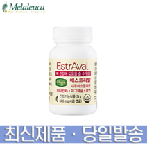 멜라루카 에스트라발 대두이소플라본 비타민 무기질 (60정)