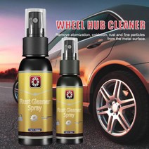 녹제거제 100ml 다기능 녹 제거제 폴리셔 리무버 스틸 자동차 휠 B7S5 광택기 제거기, 한개옵션0