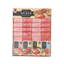 500 명품 한우 지우개 32개입 1박스