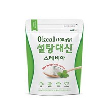 설탕대신 스테비아 180g x 3개, 상세페이지 참조, 상세페이지 참조, 상세페이지 참조