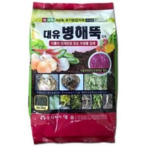 대유 병해뚝 3kg 토양 살균제 고추 인삼 친환경 유기농 미생물 병해충 밑거름 토양살충제 자재토어 특허