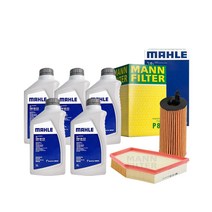 BMW 엔진오일 교체 세트 520d 520i 523d 530i 530e G30 17년-현재, 가솔린, 말레5W30 5L+오일필터+에어필터