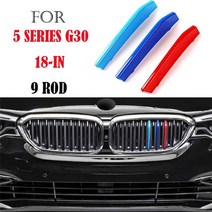 3pcs m 파워 카 레이싱 프론트 그릴 트림 스트립 bmw e46 e90 e91 e92 e93 f30 e60 e61 f10 g30 g20 f07 f11 f18 performanc, 5 시리즈 g30 18인치