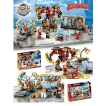 아이언맨 어벤져스 헐크버스터 레고 블럭 앤드게임 워게임 핫토이 중국 호환, U