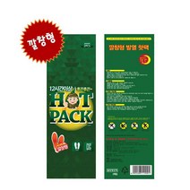 깔창형 발핫팩 (2매입) 30개