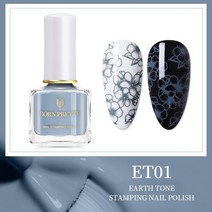 매니큐어 Born pretty 7ml 스탬핑 스프링 컬러 시리즈 다채로운 네일 아트 varnish for stamping plate diy printing polish, ko01