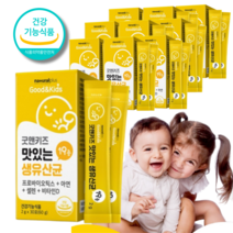 두 돌아기유산균 비타민d 아연 모유유래 유산균 9박스
