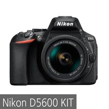(리안)니콘 D5600 + AF-P 18-55mm VR KIT/ 정품