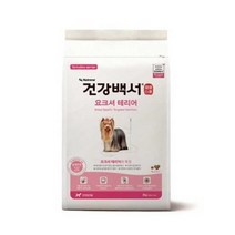 뉴트리나 건강백서 요크셔테리어 2kg(500gX4ea)