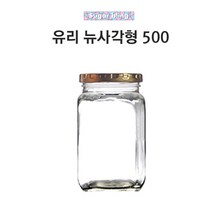 [글라스락_슈가블링] 유리병500ml(뉴사각형_블랙캡), 1개, 500ml