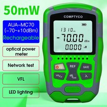 AUA-MC70 광 파워 미터-70 10dBm 4 in 1 다기능 섬유 네트워크 케이블 테스터 시각 장애 탐지기 1-50MW, [09] AUA-MC7050MW