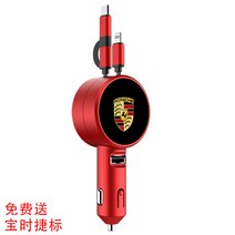 포르쉐 usb 파나메라 카이엔 박스터, 레드 포르쉐 로고