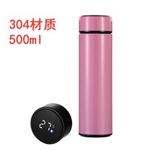 2022 새로운 대형 500ml 보온병 물 컵 컬러 값 차 컵 물 냄비 남녀 보온병 컵, 파란