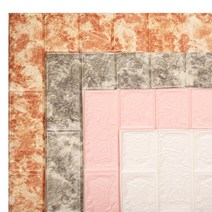 ZE0328 현대시트지 폼블럭 벽돌시트벽지 100cm x220cm (AH1), 화이트