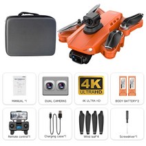 드론낚시 수중드론 농업용드론 프로페셔널 L900 프로 SE & 맥스 드론 2023 4K 5G GPS HD 카메라, 23 SE MAX OR 4K 2B
