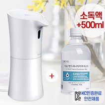 너츠 자동분사 손소독기 기본세트[소독액500ml+건전지] 리필액 1000ml, 소독기전용 500ml 리필액 6개(랜덤)