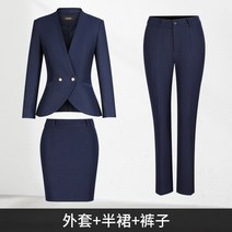 상견례 유니폼 예쁜 고급 40대 선생님 비서 미니 질좋은 정장 원피스 날씬해보이는