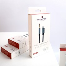 핫버튼 차량용 아이폰 옥스선 mfi 인증AUX