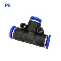 1PCS 공압 피팅 PYPUPVPEHVFFSA 에어 호스 퀵 커플 링 4mm ~ 12mm 워터 파이프 커넥터 부품 푸시 인, PE
