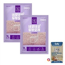 [몽실몽실] 네모네모 두부모래 1.5mm 가는입자 라벤더 7L (2.8kg) + 더캣츠 미니리얼 파우치 북어&치킨 스프 40g, 7L x 2개