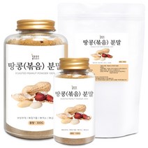 드랍쉽 땅콩(볶음) 분말(국산) 모음, 땅콩[볶음] 분말[국산] 100g[통]