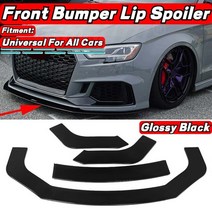 Q5 3pcs 범 앞 범퍼 립 바디 키트 디퓨저 아우디 a3 a4 a5 a6 a7 a8 tt rs rs3 rs4 rs5 rs6 q3 q5 q7, 유광 블랙