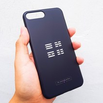 [터프케이스]건곤감리 심플 블랙 화이트 태극기 케이스/기종 최신 Best LG 애플 노트 스마트폰 갤럭시, 노트8, 선택옵션