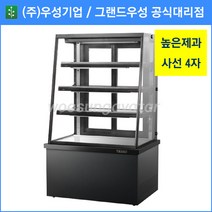 그랜드우성 업소용 높은제과쇼케이스 4단/5단 (사선) 1200 (LED), 앞문(4단)/올스텐