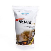 태안자염 5kg(500g x10봉)