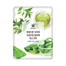 안나홀츠 1일1팩 천연 에센스 겔 순면 알로에 마스크팩 100매 세트, 1개, 100개