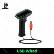 가성비 휴대성 2D 핸드 헬드 무선 블루투스 USB 바코드 스캐너 QR 리더 PDF417 스캔 IOS 안드로이드 패드 유료 재고 슈퍼마켓 호환, 01 USB Wired
