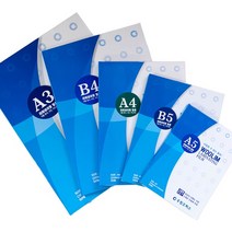 기계코팅필름 8종 고광택 PET소재 코팅용지 만능코팅지, 1개, 2_코팅지A4(80MICX216X303)100매