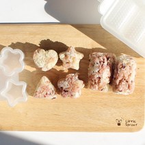 주먹밥 만들기 틀 도시락 키트 간편 밥 미니 모양, 02 모양틀