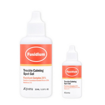 어퓨 후시디움 트러블 진정 스팟 젤 35ml + 샘플 15ml, 9세트