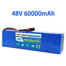 2발킥보드 신제품 리튬 이온 배터리 팩 48V 20000mAh 13S3P XT60 전기 자전거 스쿠터 BMS 및 포함, 04 48V 60000mAH x1pcs
