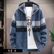 캐주얼 남성 울 기모 코트