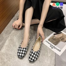 몬드스팟 1.5cm 여성 트위드 체크 플랫 단화 로퍼 블랙 (DM482)