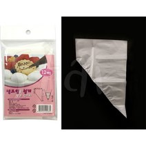 생크림 비닐짤주머니 12p 생크림 비닐 짤 주머니 데코레이션, 단품