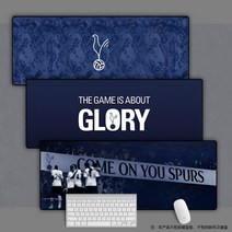 토트넘 손흥민 마우스 키보드 장패드, 30x60, 그림4, 1개
