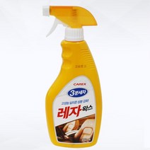 카렉스 레자왁스, 1, 1